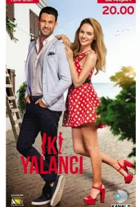 Два лжеца (сериал 2017)