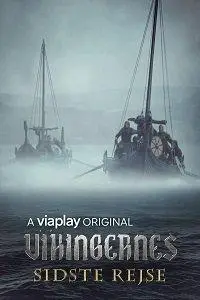 Последнее путешествие Викингов (сериал 2020)