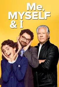 Я, опять я и снова я (сериал 2017)