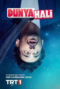 Образ мира (сериал 2021)