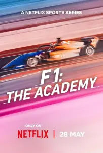 Формула-1: Академия (сериал 2025)