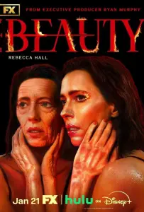 Красота (сериал 2026)